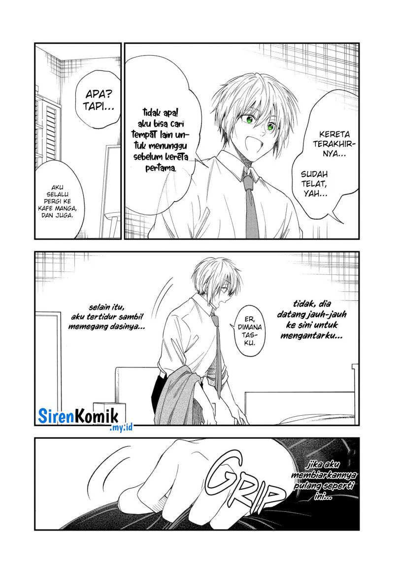 Awkward Senpai Serialization Chapter 58